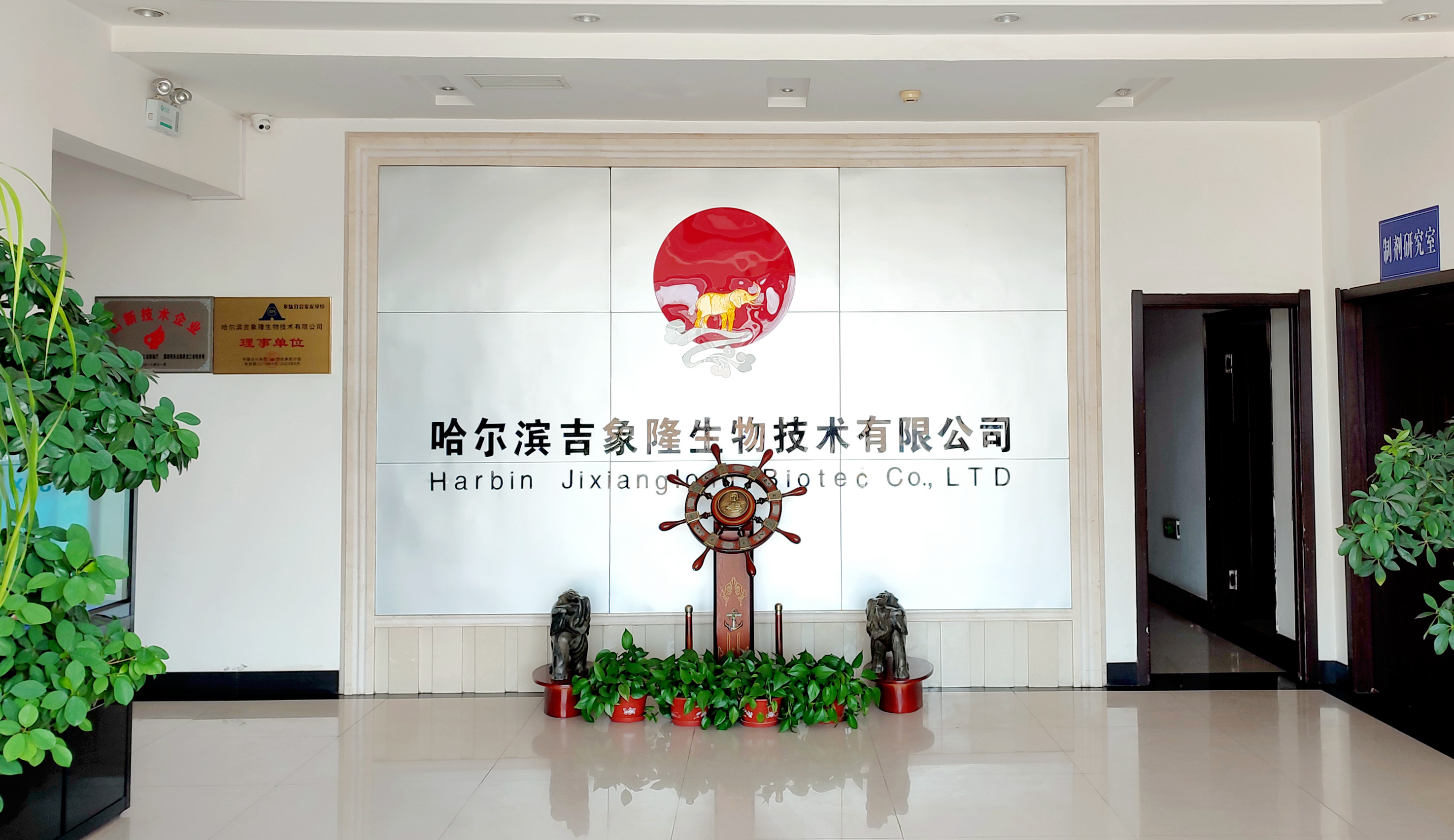 电竞体育竞猜平台·（中国）官方网站