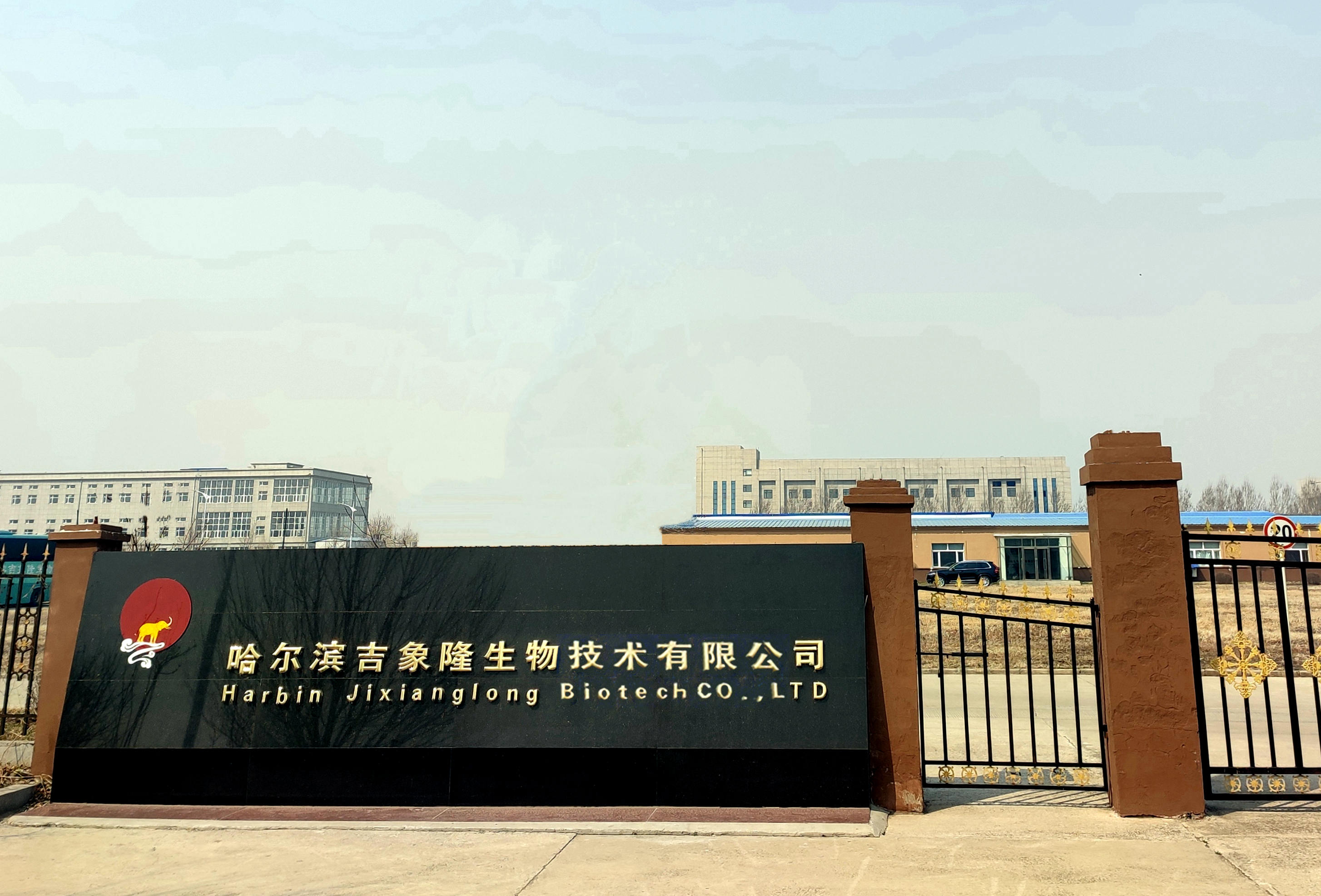 电竞体育竞猜平台·（中国）官方网站